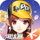 我儿子一家人课文