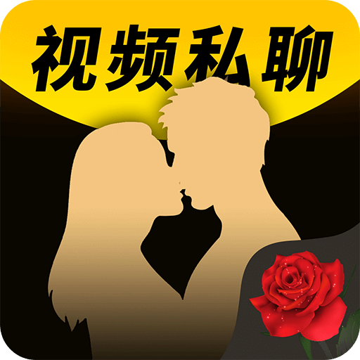 你是主呀我是仆