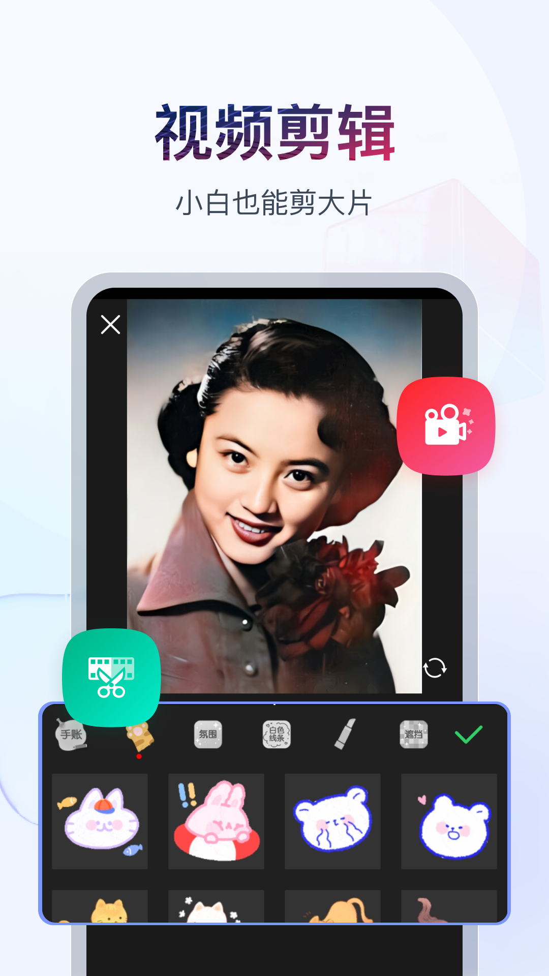 扶桑女王s视频资源截图