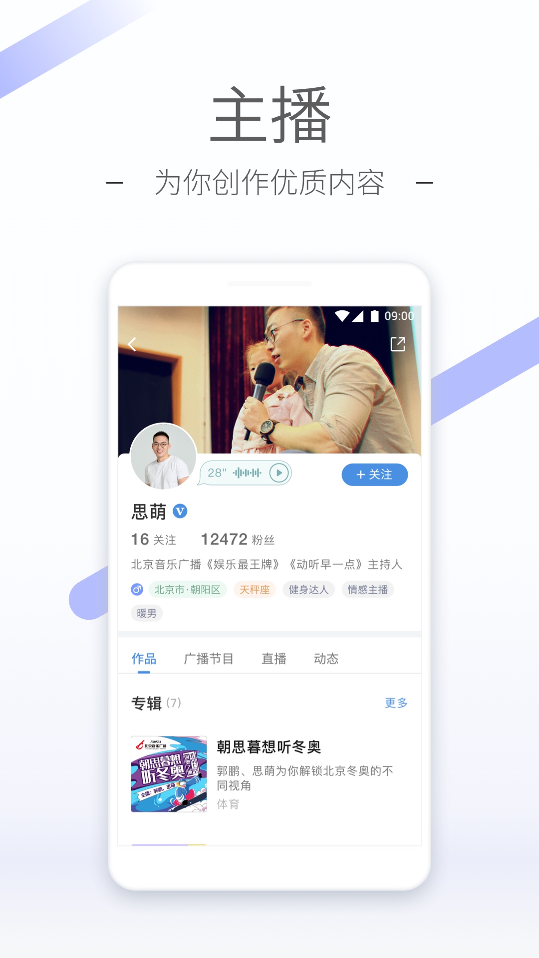 夫妻主给女主舔屁眼截图