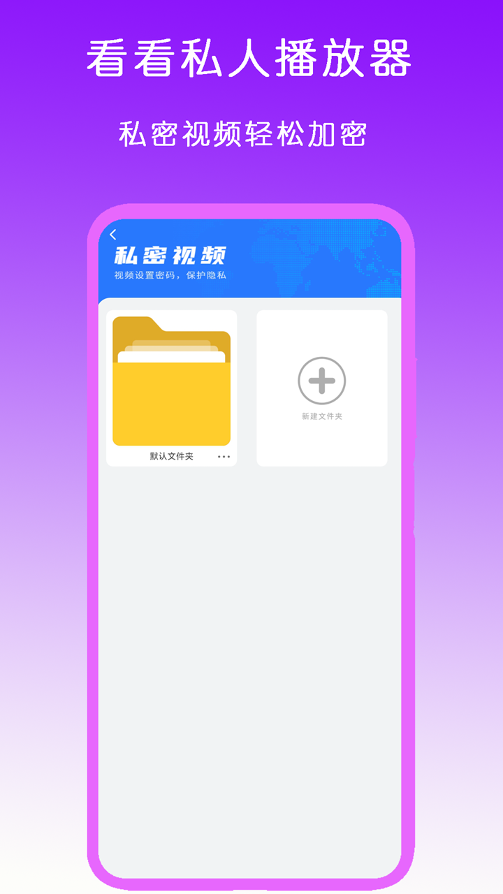 农村的狗叫啥截图