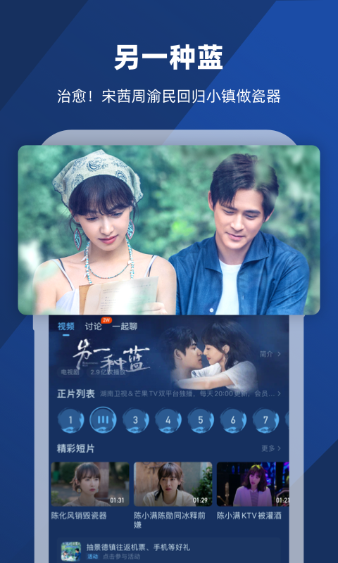 杭州双女主小梦熙熙截图