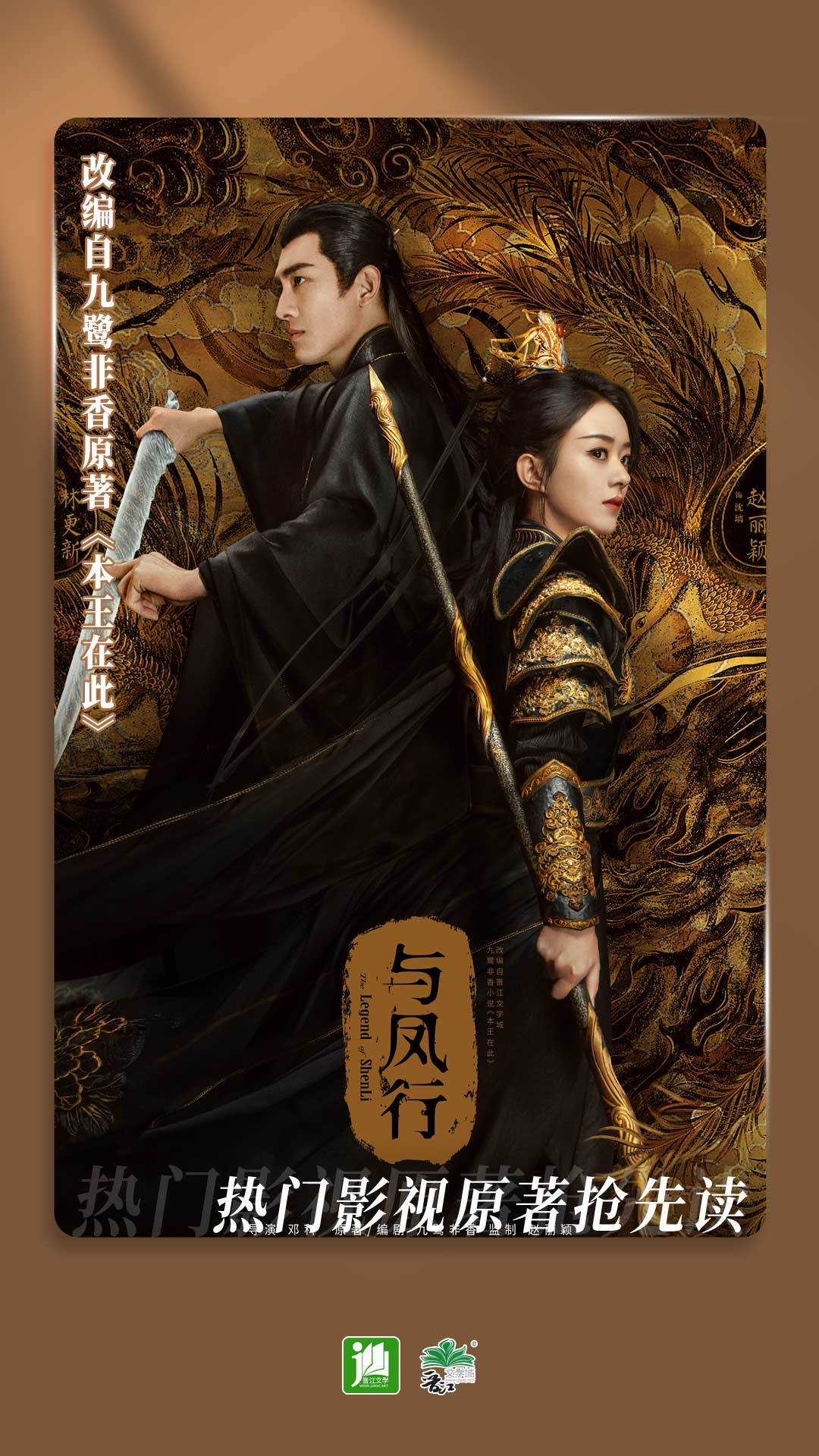 夫妻主给女主舔屁眼截图