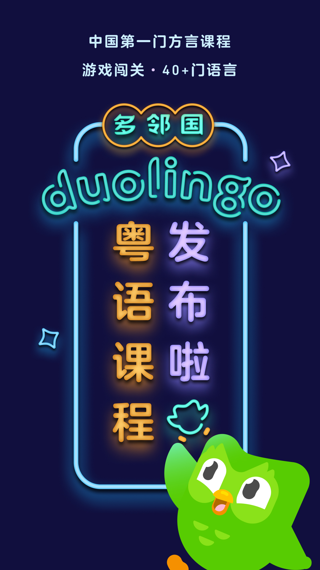 成为生活的主人图片截图